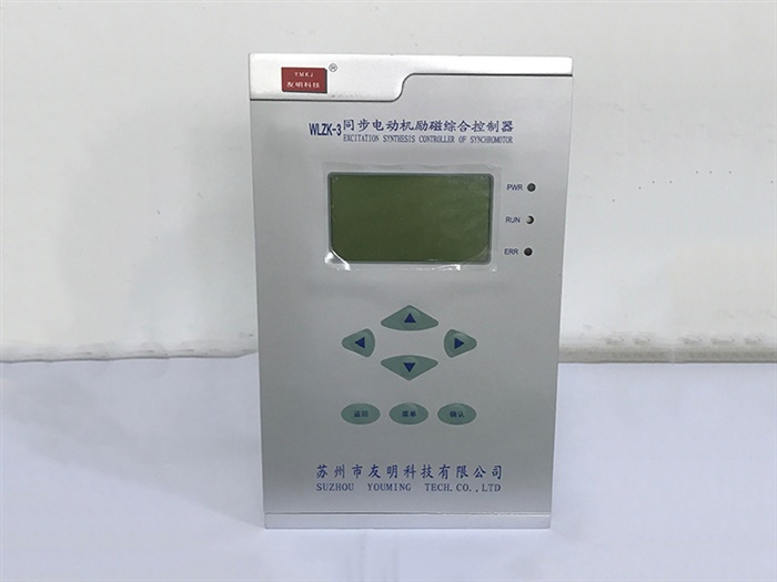 金屬帶鋸條